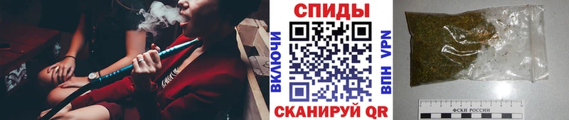 продажа наркотиков  Спасск-Рязанский  Бутират бутик 