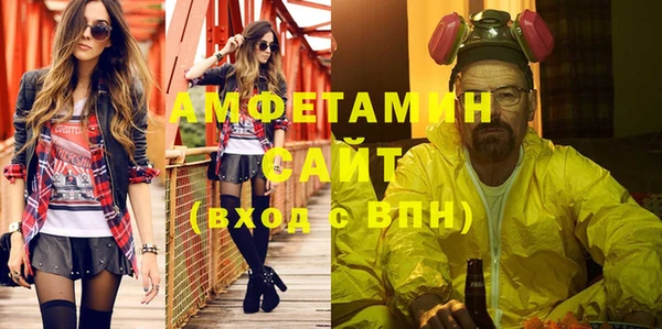 mix Алексин