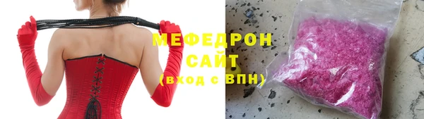 mix Алексин