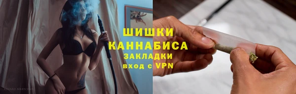 скорость mdpv Алексеевка