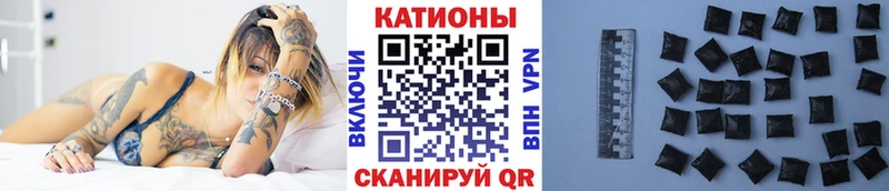 МЕФ кристаллы  omg маркетплейс  Спасск-Рязанский 