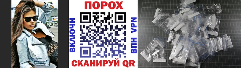 Метамфетамин витя  купить   Спасск-Рязанский 