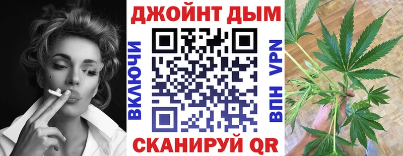 мориарти состав  даркнет сайт  Спасск-Рязанский  Каннабис OG Kush 